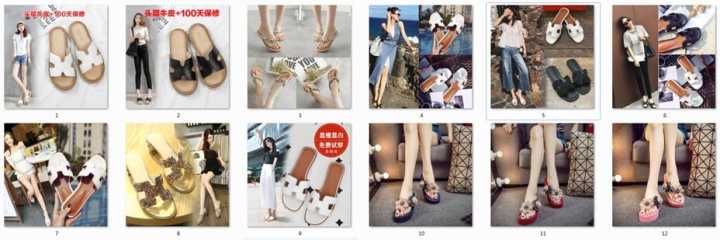 鹿人说新电商,淘宝直通车测图教程实操