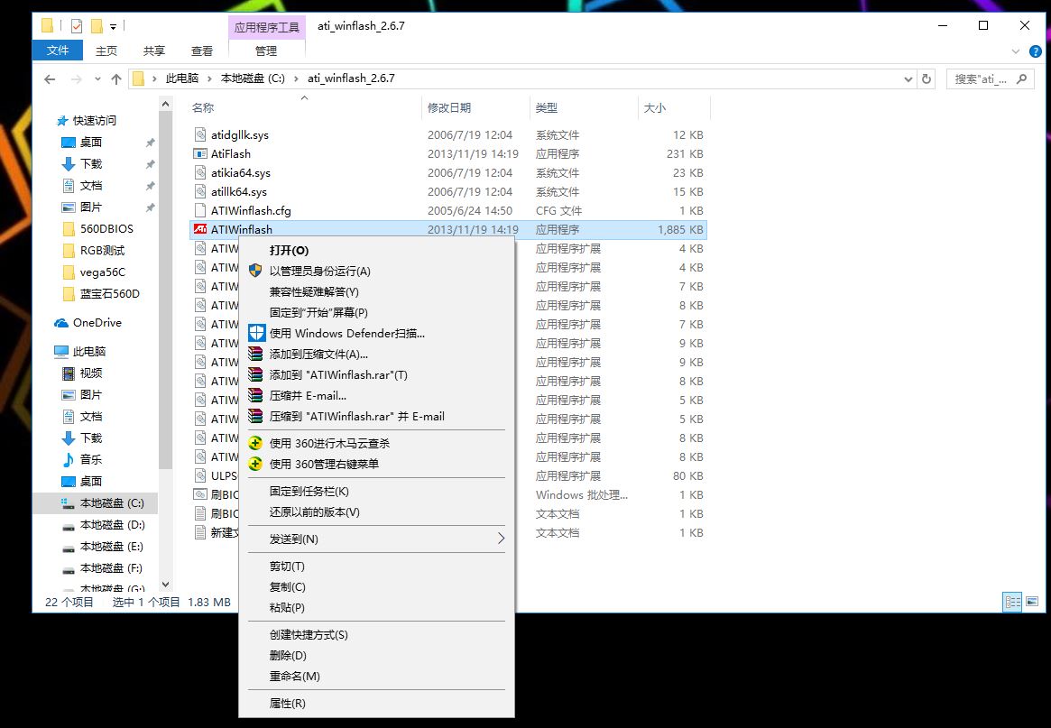 蓝宝石560d开核,蓝宝石560d白金版怎么样