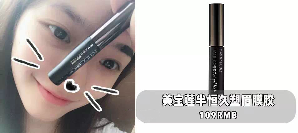 林允上护肤综艺,林允参加的美妆综艺