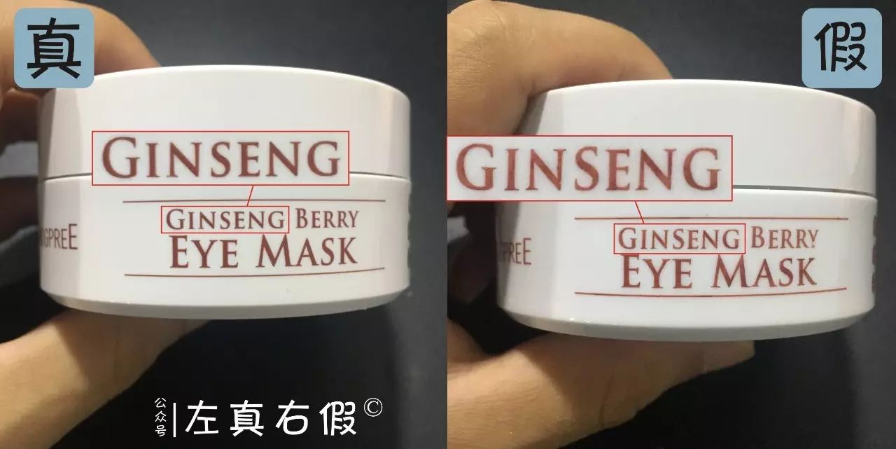 眼周细纹形成的原因,眼周出现细纹怎样消除