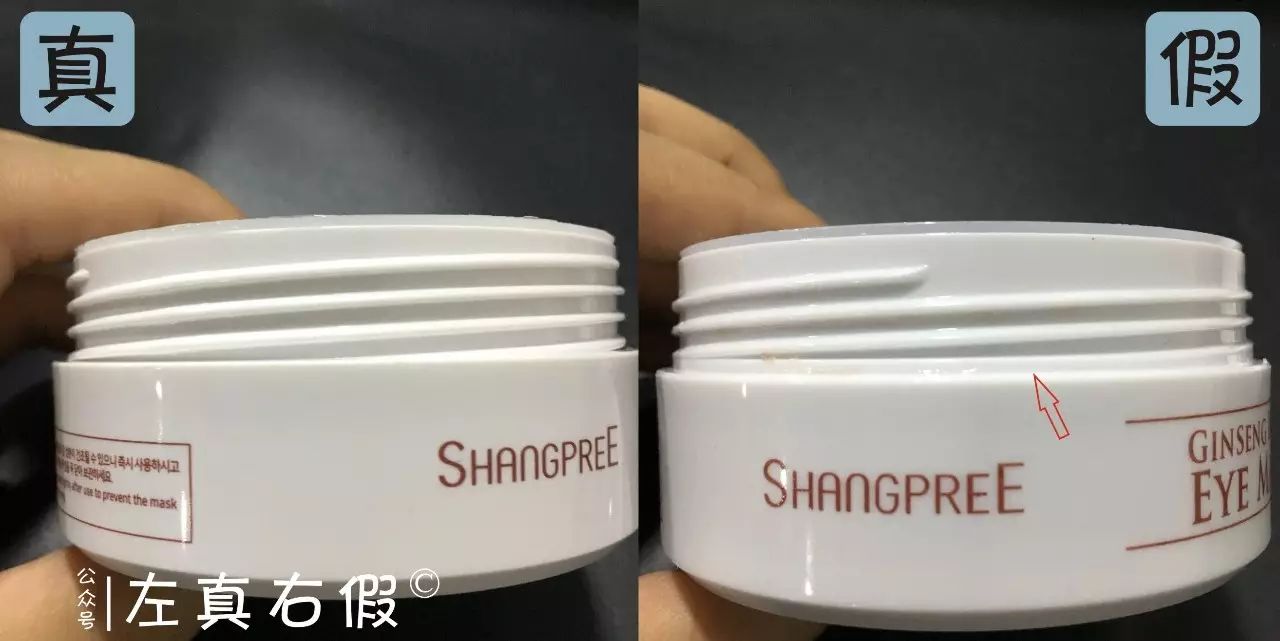 眼周细纹形成的原因,眼周出现细纹怎样消除