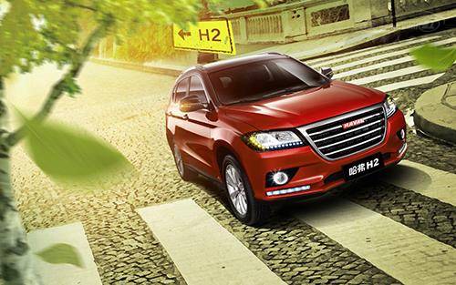 哈弗出事故会自动报警吗,哈弗出现问题车