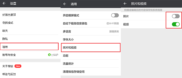 OPPO手机正确清理内存的方法你Get到了吗？手机不卡就靠它了！