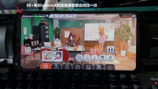 三星note8现在还值得买吗,三星note8为什么这么好