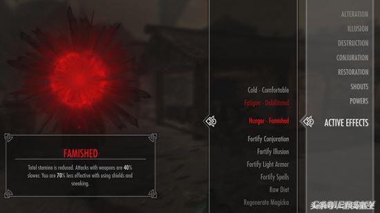 上古卷轴5生存模式有必要开启吗,上古卷轴5身处困境任务