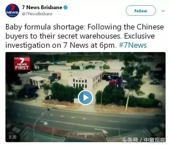 海外奶粉为什么直邮会比较便宜,海淘奶粉真的有必要买吗