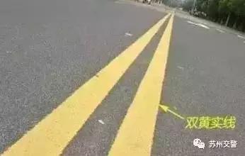 误拍违章怎么处理,被误拍的交通违法怎么处理