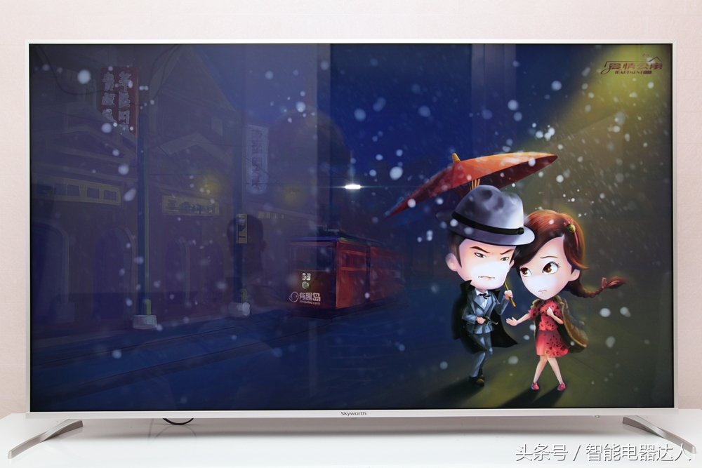 创维防蓝光护眼教育电视55v40测试,创维健康彩电