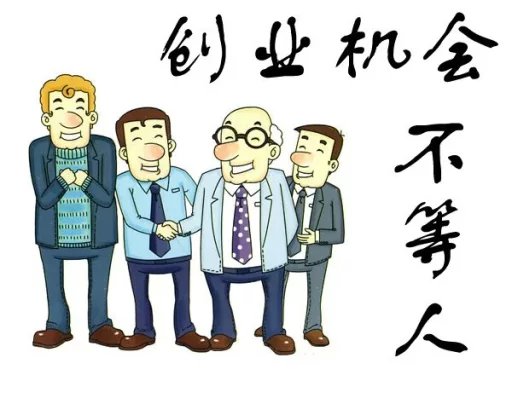 你有事业心，我有半成品，强强联手打造生美医美界功能性美容品