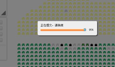 s7广州,s7广州门票多少钱