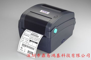 条码打印机保养方法,肌能贴的正确方法