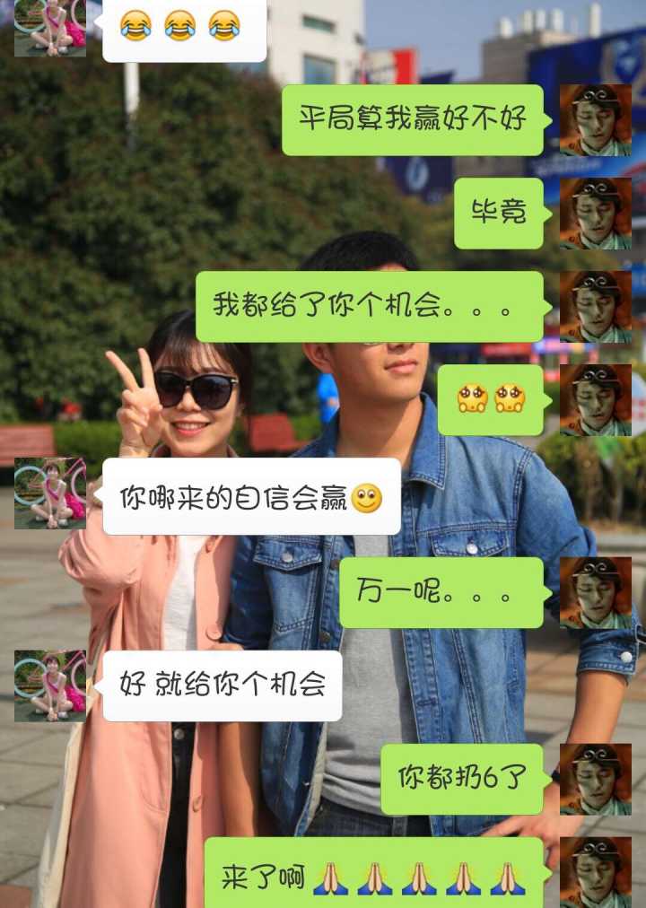 从丑男变成帅哥短视频,丑男生变帅有什么技巧