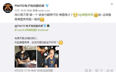 英雄联盟s7精彩比赛,fnc打野被卡萨丁单杀