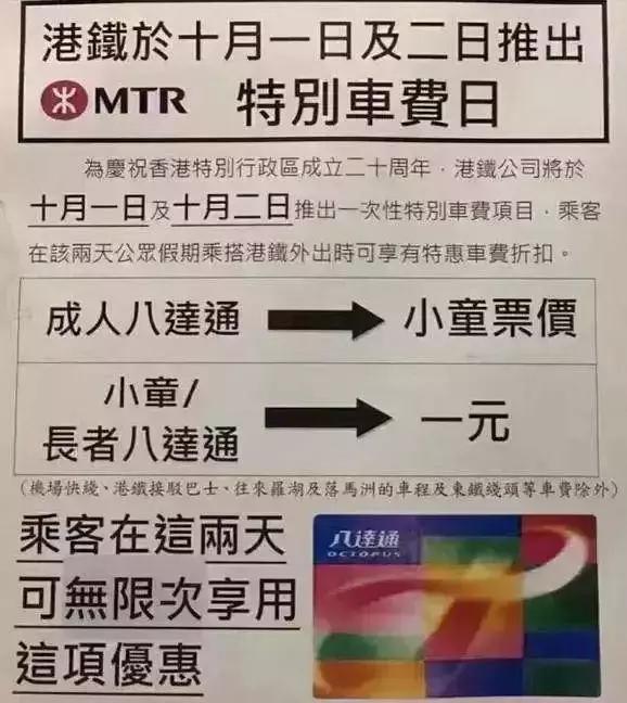 香港买什么儿童用品比较划算,在香港值得买的宝宝用品