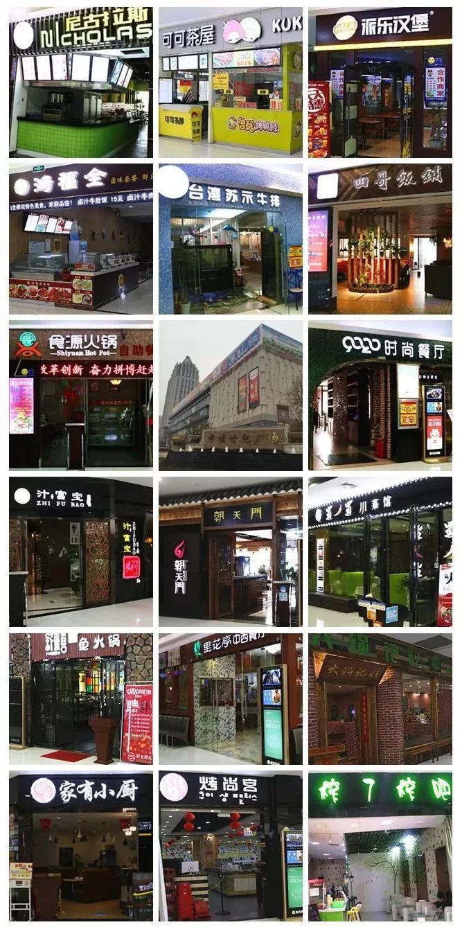 武汉市蔡甸区特别好吃美食,蔡甸美食攻略大全