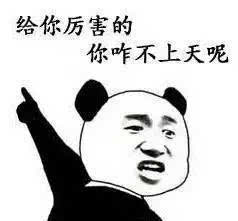 vr一体万向跑步机,vr游戏设备万向跑步机测评