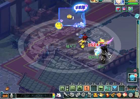 梦幻西游69级暴力pk,梦幻西游69级精锐法系一哥之争