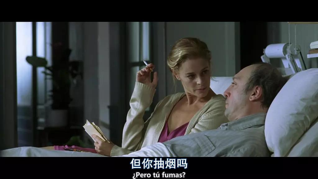 西班牙高分电影解说,西班牙电影看不见的客人
