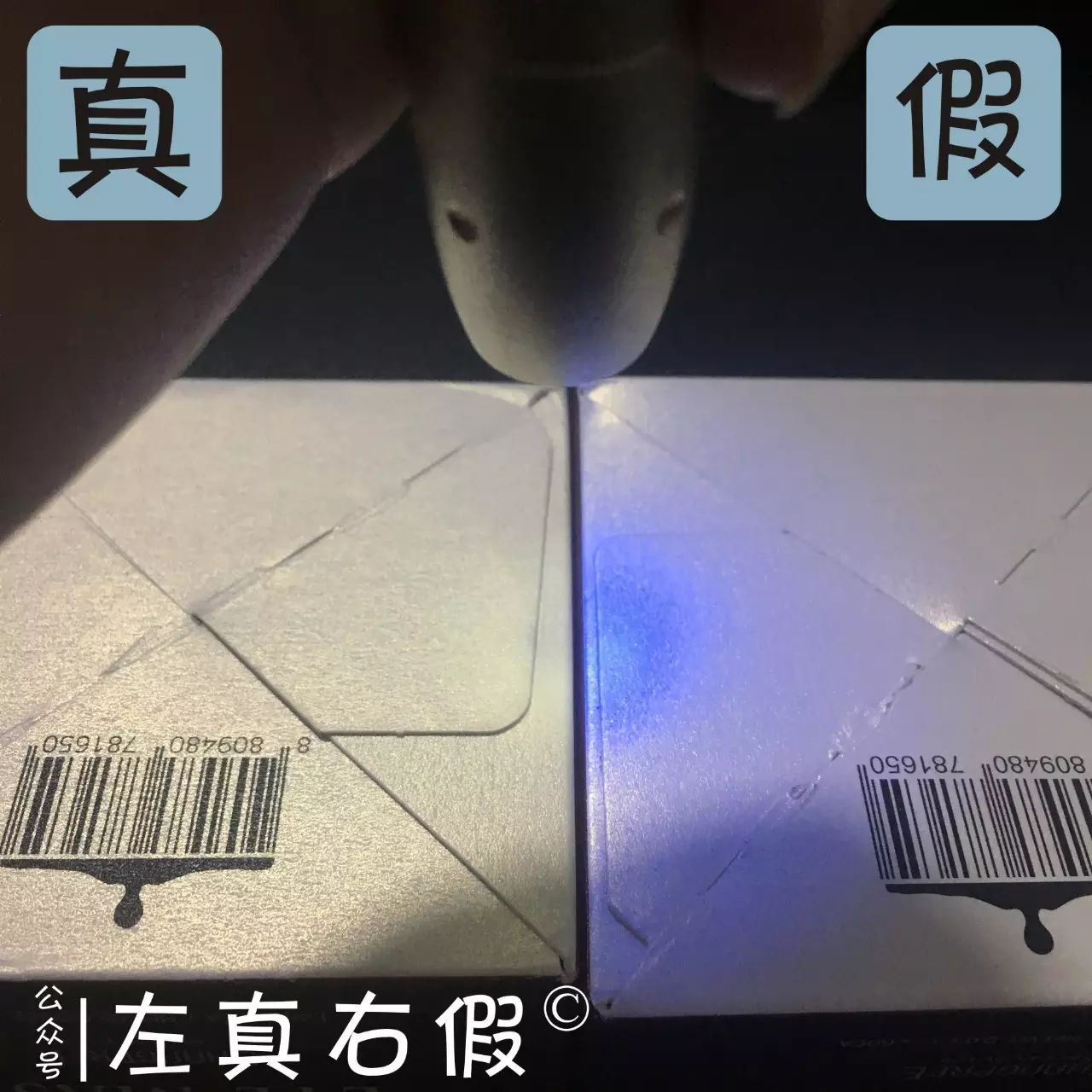 眼周细纹形成的原因,眼周出现细纹怎样消除