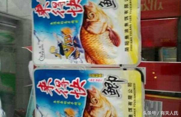 自制酒米野钓爆护,泡酒米钓鱼制作