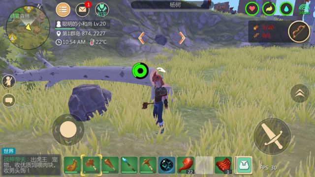 创造与魔法沙盒版游戏,创造与魔法的沙盒游戏