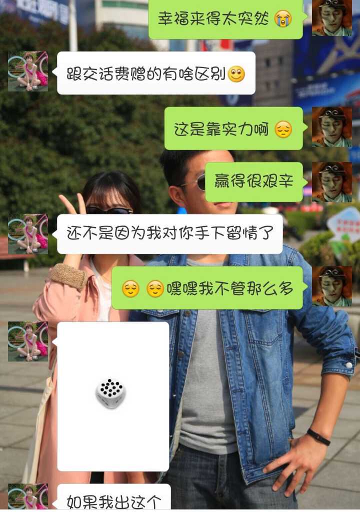 从丑男变成帅哥短视频,丑男生变帅有什么技巧