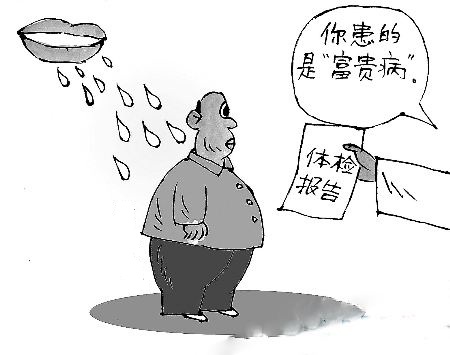 痛风居然还会引发尿毒症？医生告诉你三种方法治疗痛风！