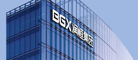 太原润恒城粮油,太原润恒城农产品