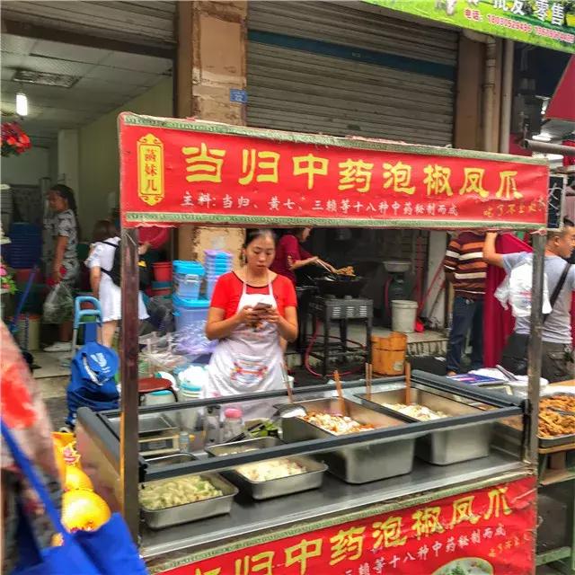 当你觉得活不下去的时候，就去菜市场吧