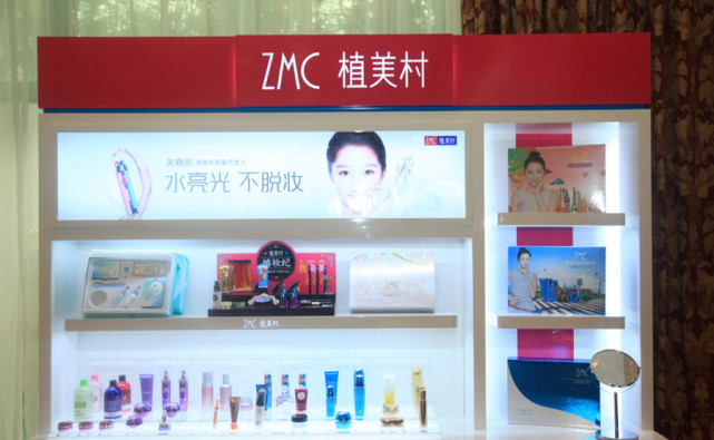 首提“轻专业线”概念，植美村为何要以美容仪器布局终端？