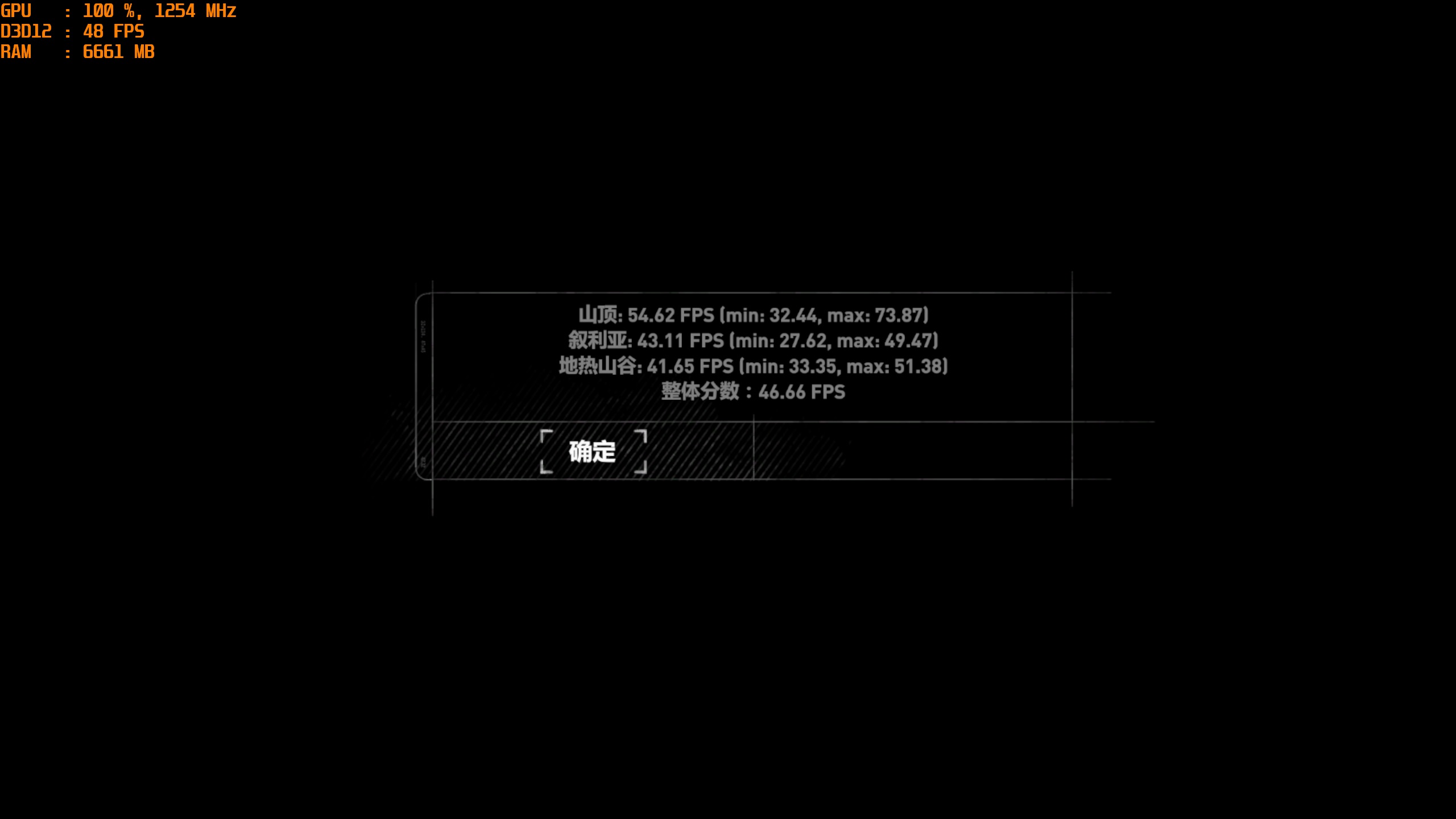 蓝宝石560d开核,蓝宝石560d白金版怎么样