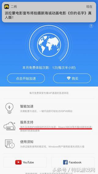 绝地求生玩起来卡,绝地求生玩到一半卡麦