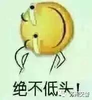 误拍违章怎么处理,被误拍的交通违法怎么处理