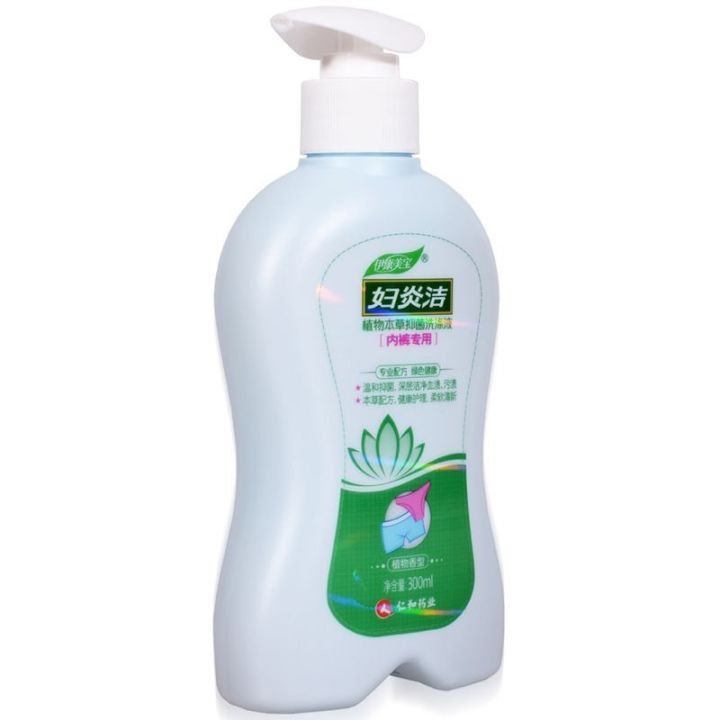 *裤内**什么时候洗？用什么洗？洗完怎么晾？99%的女人都做错了！