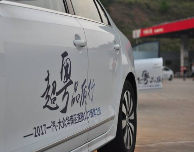 速腾180tsi发动机,速腾180tsi是1.2t吗