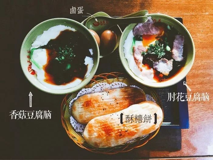 哈尔滨十大特色小馆,哈尔滨必吃十大小店