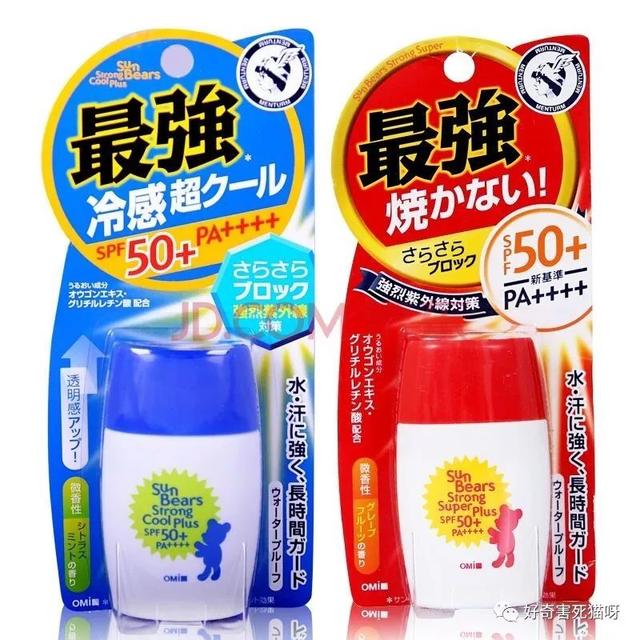 新手化妆平价好物推荐,种草新手化妆