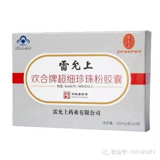 用最简单的方法来养生,如何通过健康养生科学有效护肤