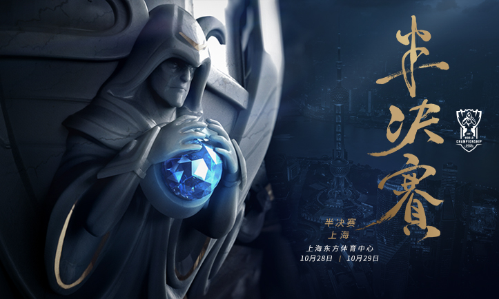 s7广州,s7广州门票多少钱