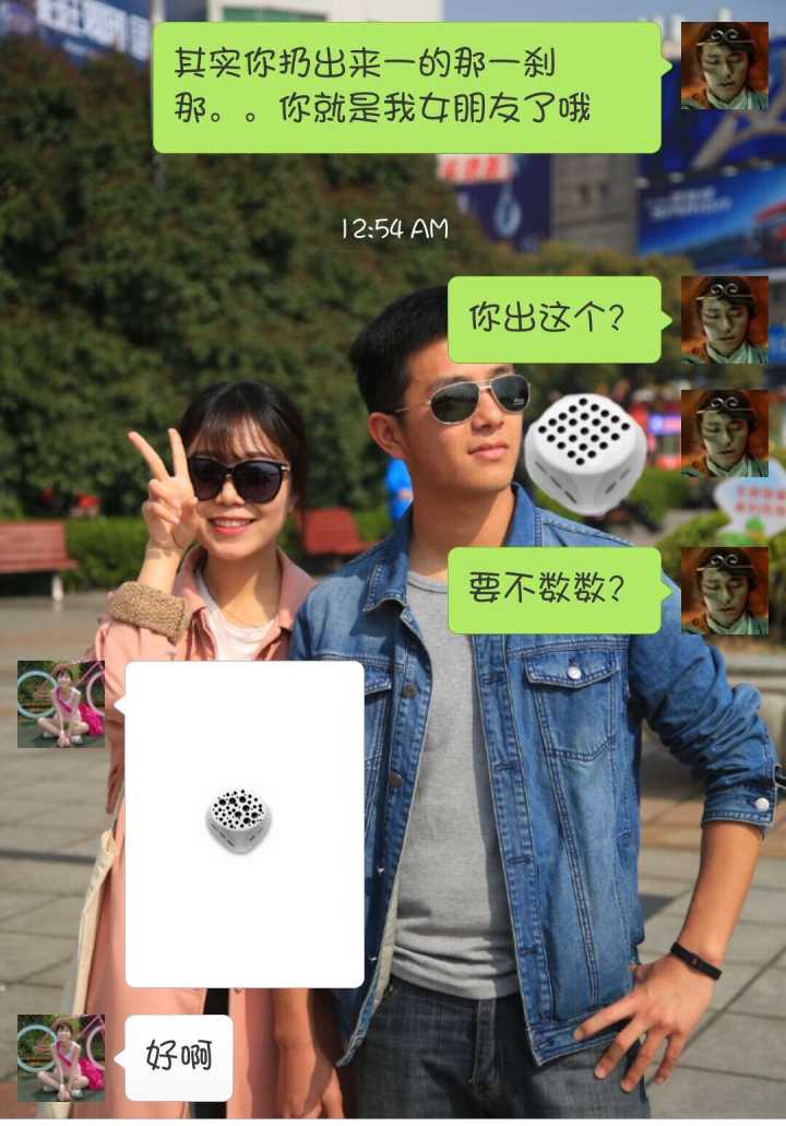 从丑男变成帅哥短视频,丑男生变帅有什么技巧