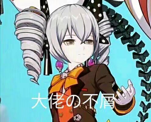 崩坏3测试服7.1,崩坏31.5测试服