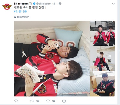 英雄联盟s7精彩比赛,fnc打野被卡萨丁单杀