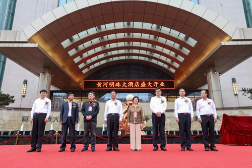 韩城黄河明珠大酒店活动现场,韩城黄河明珠酒店几星级