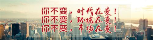 上海特味鸡柳需要哪些投资,附近的鸡柳加盟利润多少