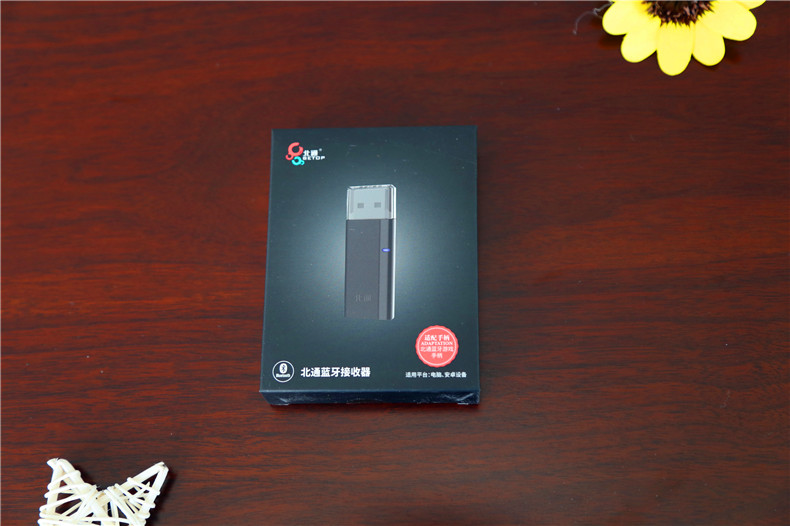 北通手柄体感王者荣耀,北通游戏手柄王者荣耀专用