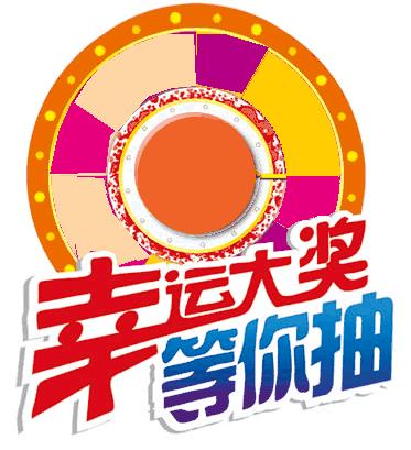 武汉市蔡甸区特别好吃美食,蔡甸美食攻略大全