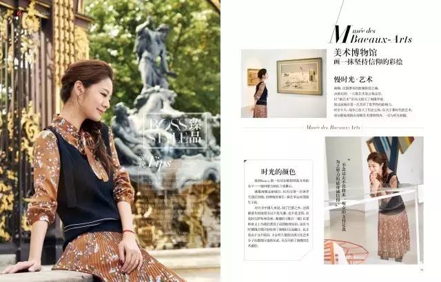 安以轩：南锡-卢森堡，时光，双城，幸福香颂