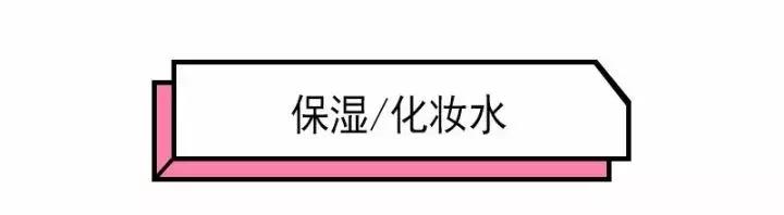 干皮补水保湿推荐秋季,男士秋季保湿补水