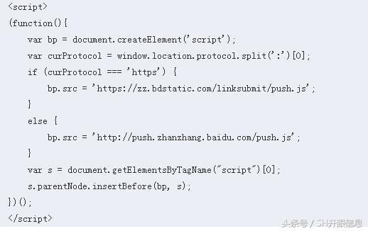 新网站百度不收录原因及解决方法,网站怎么才能被百度收录
