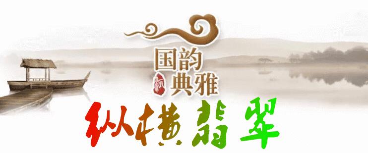 歪头翡翠貔貅招横财，正脸翡翠貔貅守正财，还有最后一点不能忽略